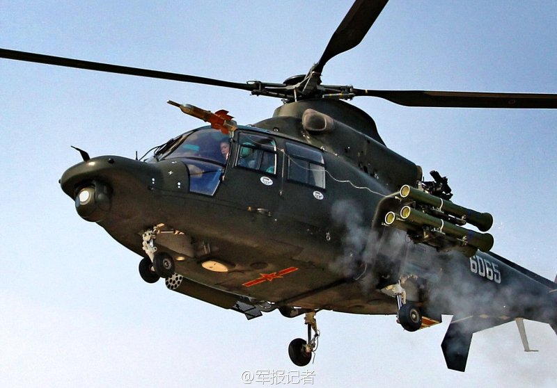 Harbin z-9wa