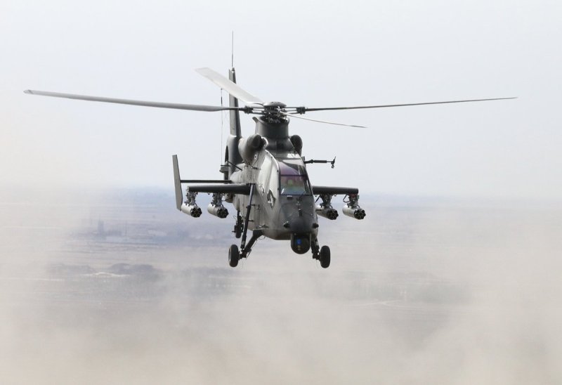 Z19 Copter
