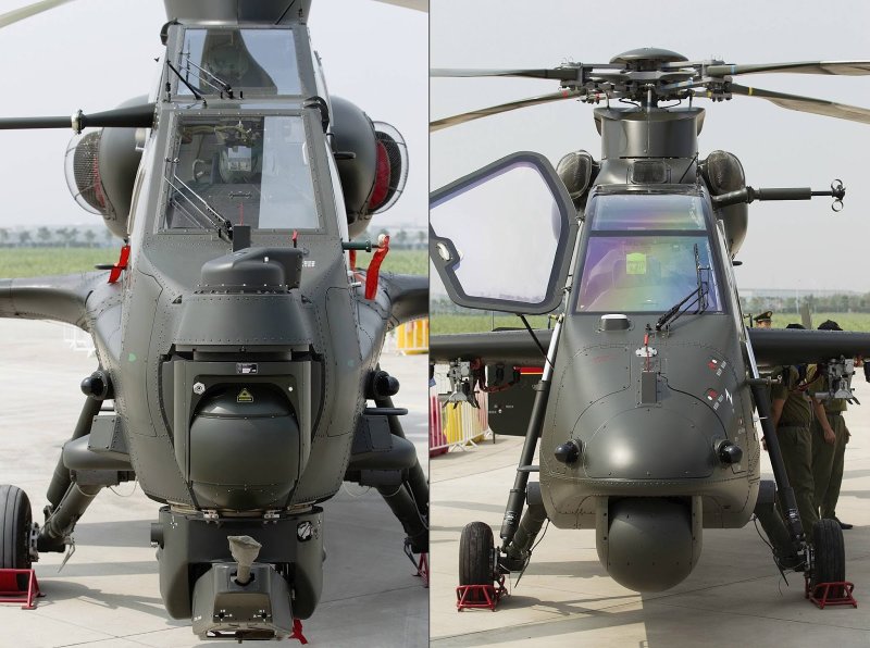 Z-10 вертолет