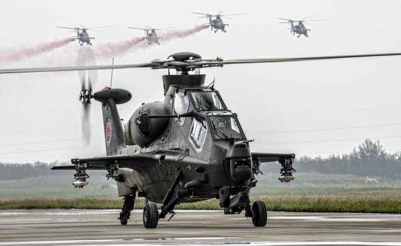 CAIC WZ-10