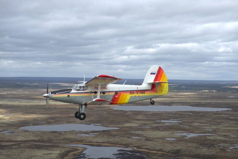 АН-2мс Нарьян мар