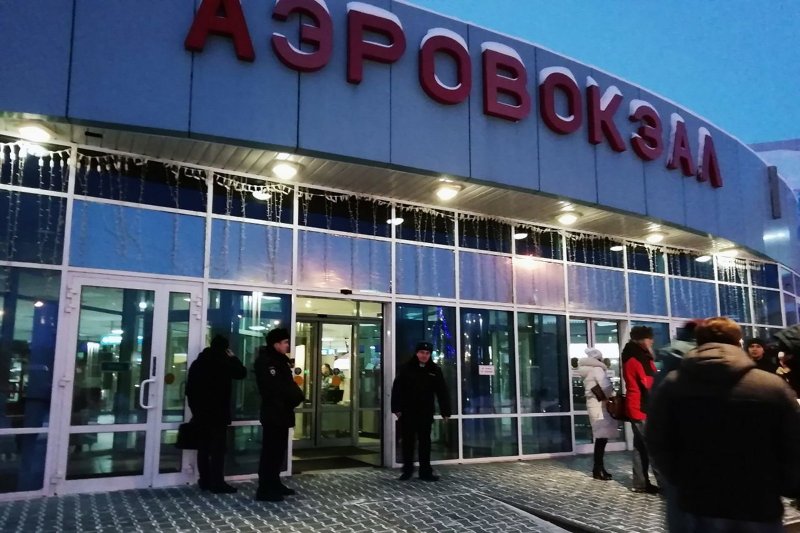 Аэровокзальный комплекс Ханты Мансийск