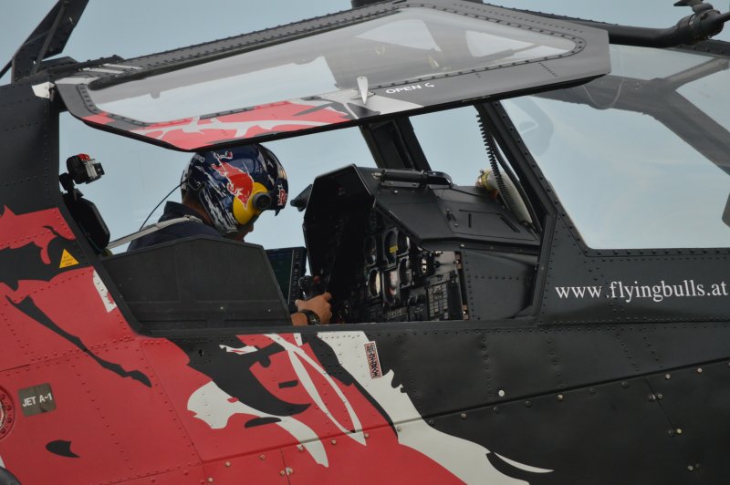 Вертолет Red bull