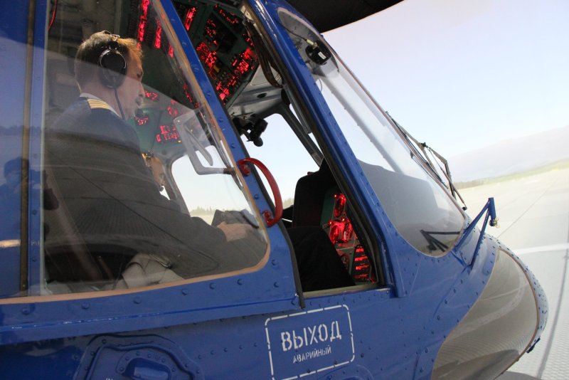 Ми 171 Улан Удэнский авиационный завод