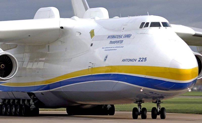 Самолет Мрия АН-225 пассажирский