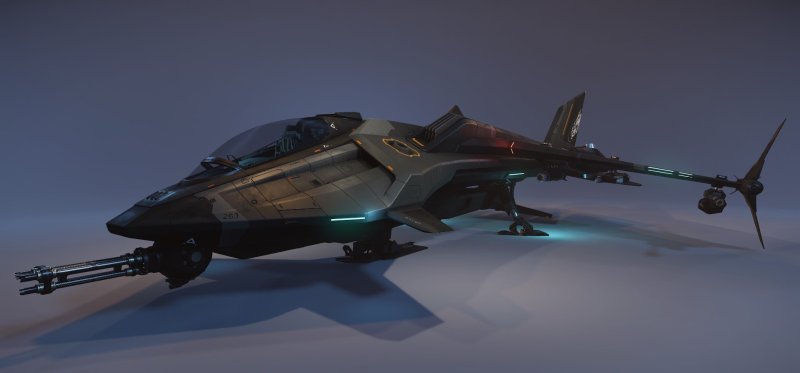 Star Citizen Гладиус