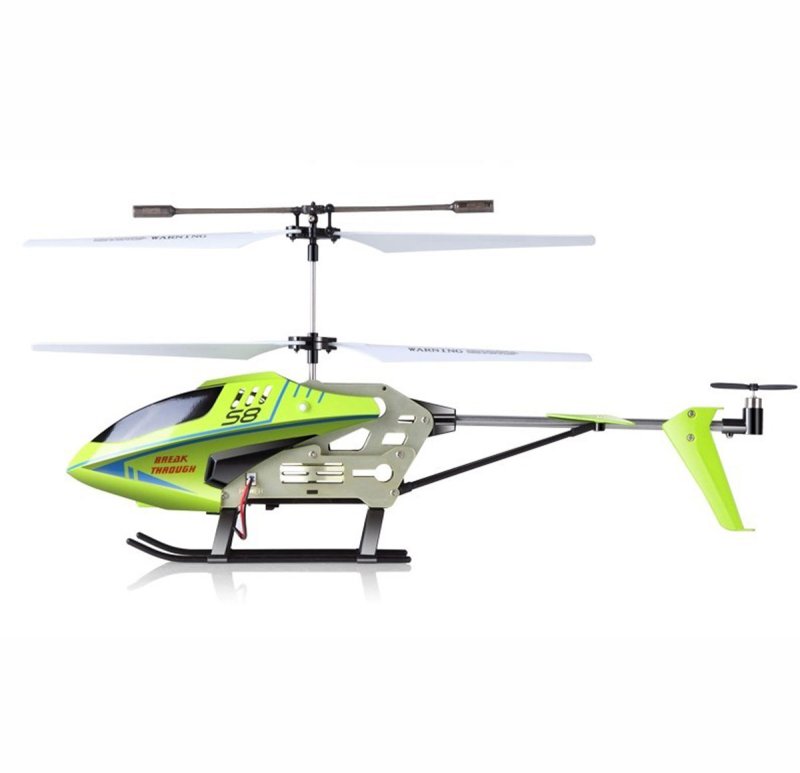 Вертолет Syma Celerity (s8) 27 см