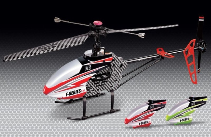 RC вертолет MJX f45 (f645)
