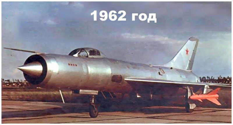 Истребитель-перехватчик Су-7