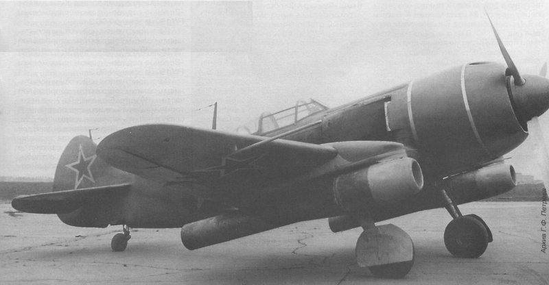Ла-7 истребитель двигатель
