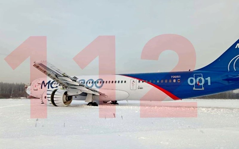 МС 21 выкатился в Жуковском