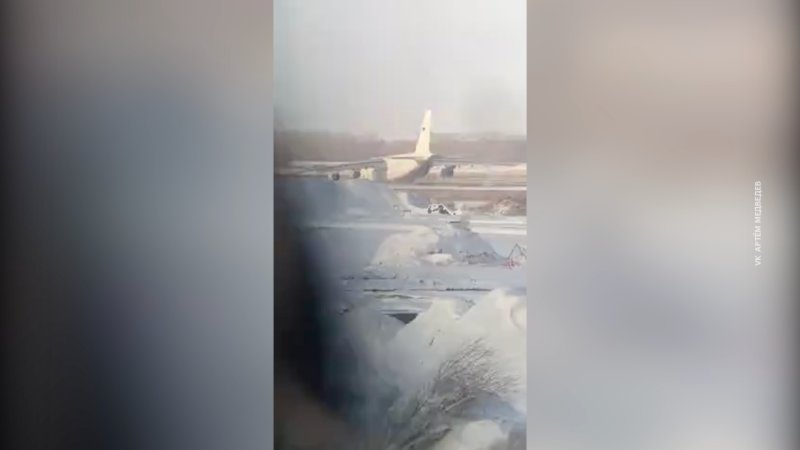 АН-124 В Новосибирске