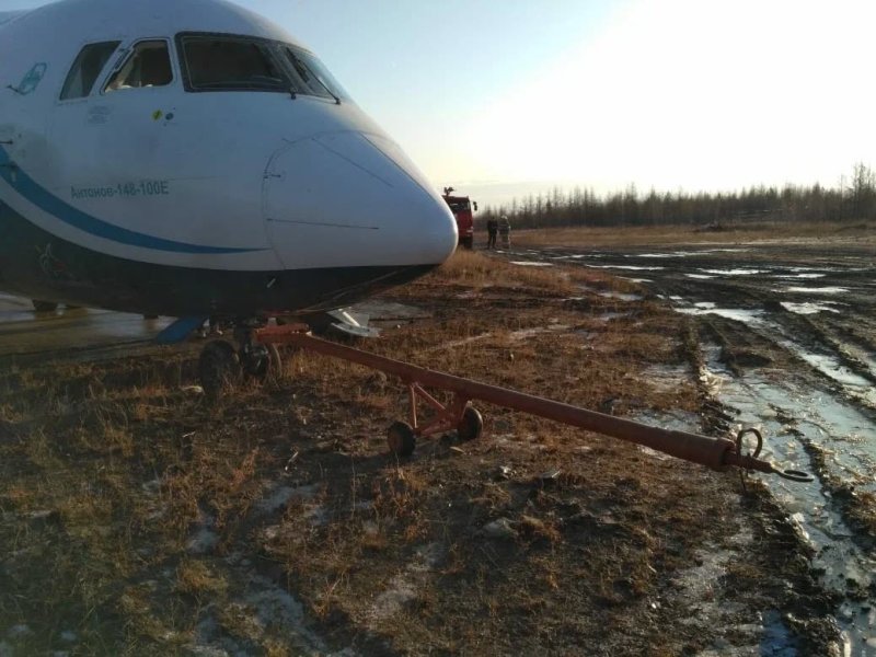 АН 148 выкатился