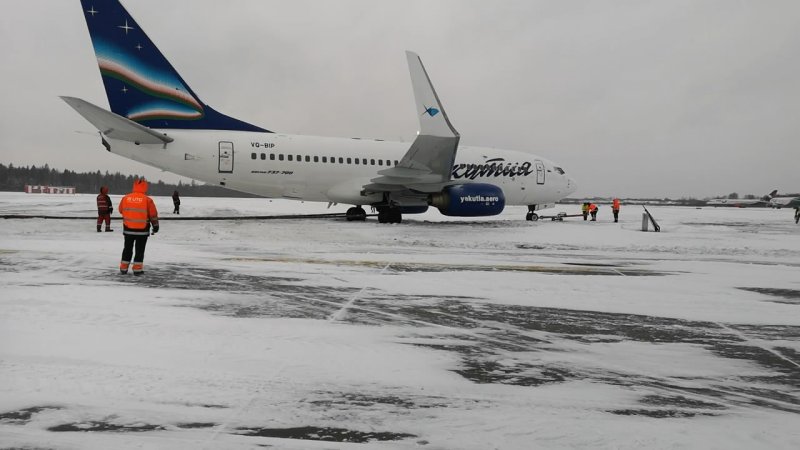 Боинг 737 авиакомпания Якутия