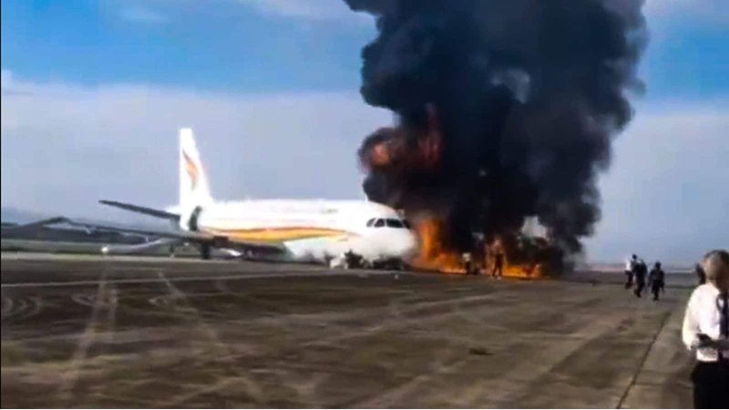 Tibet Airlines