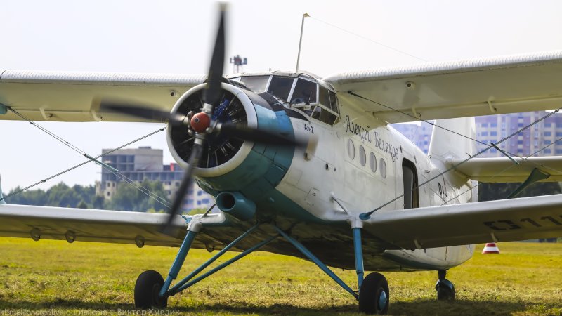 Самолеты АН 2 ДОСААФ