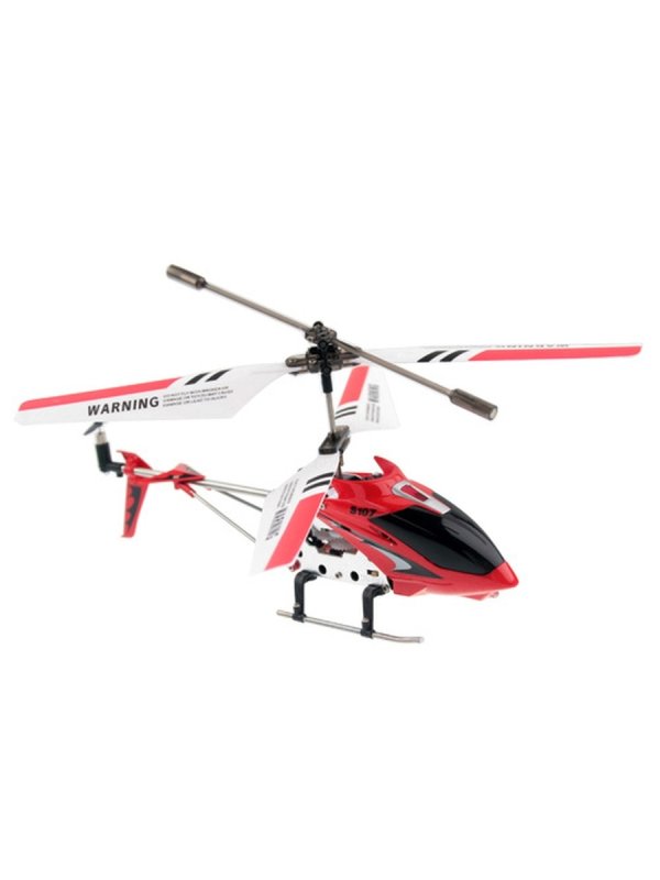 Syma s107g Bob Marley