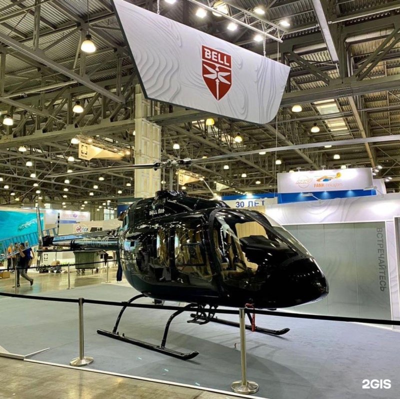HELIRUSSIA логотип 2022