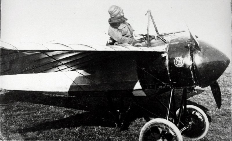 Самолет t1