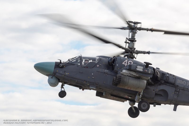 К - 52 Аллигатор ударный вертолёт