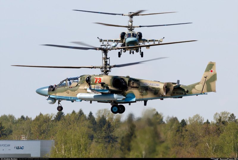 Ка-52 вертолёт ВКС России