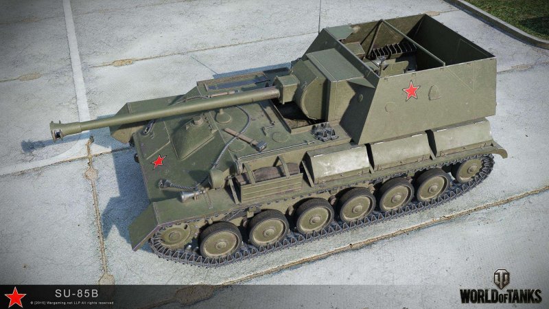Су 85б