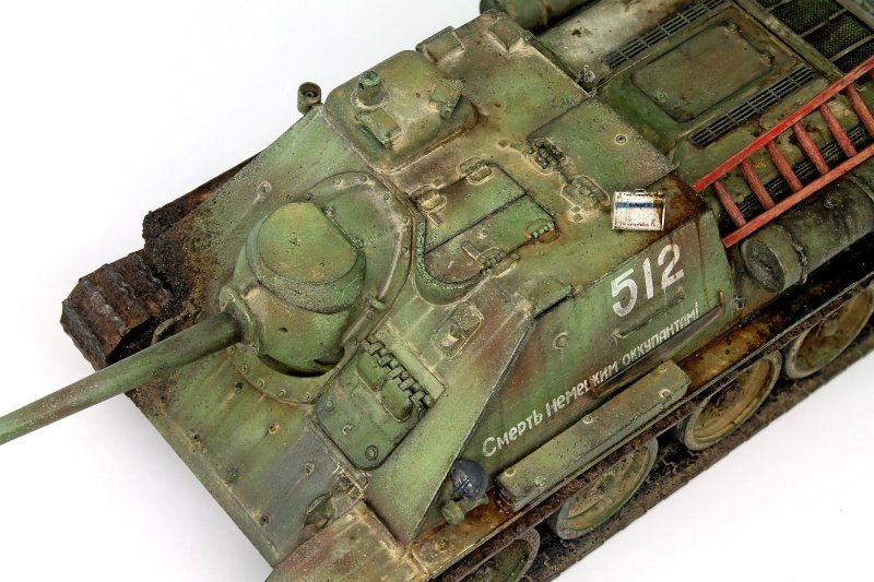 Сборная модель танка Су-85б