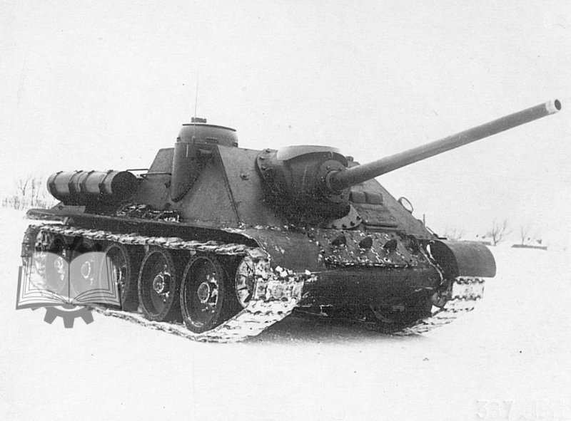 Су 85 хроника