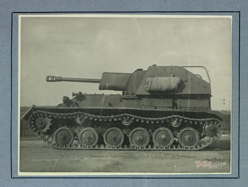 Су 85 122мм м-30с