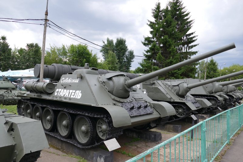 Су-85 орудие