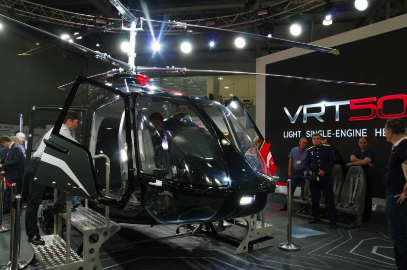 Vrt500 вертолёт