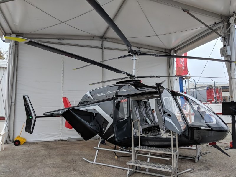 Многоцелевой вертолет vrt500