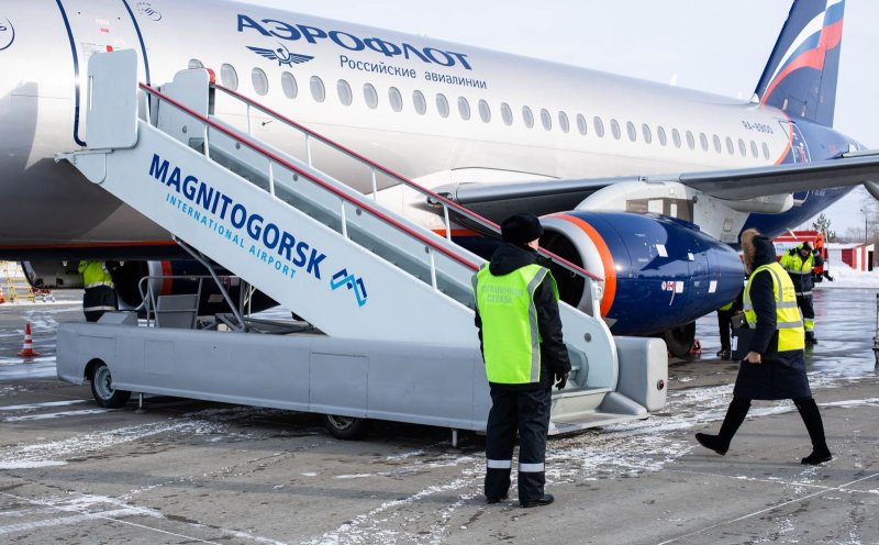 Новый аэропорт в Магнитогорске
