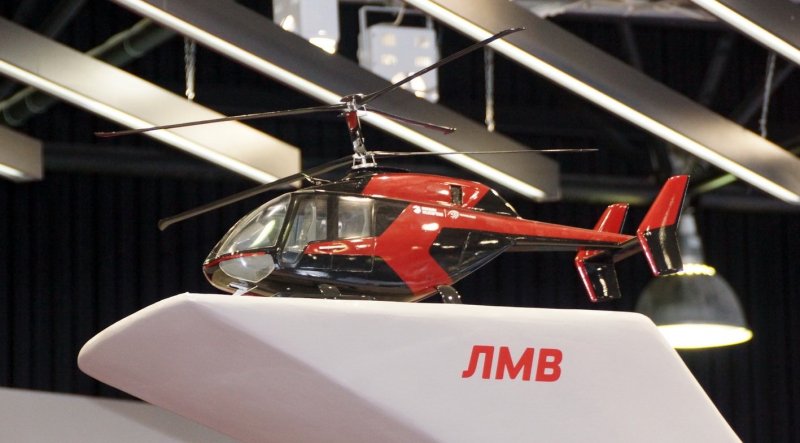 Vrt500 вертолёт