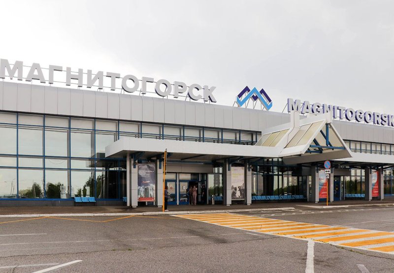 Реконструкция аэропорта Магнитогорск