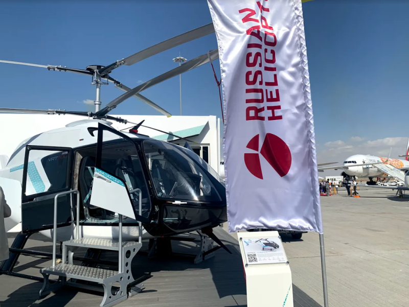 Vrt500 Dubai