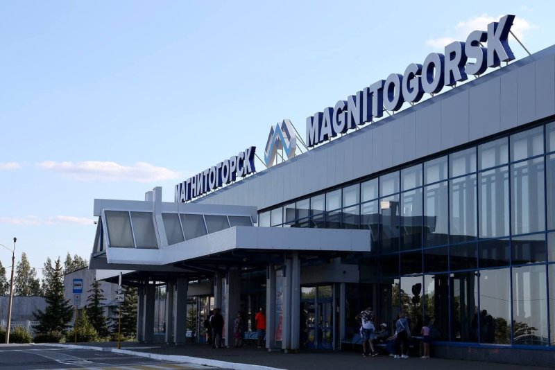 Аэропорт Магнитогорск