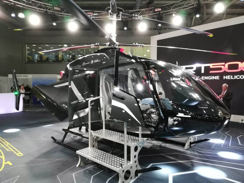 Vrt500 вертолёт