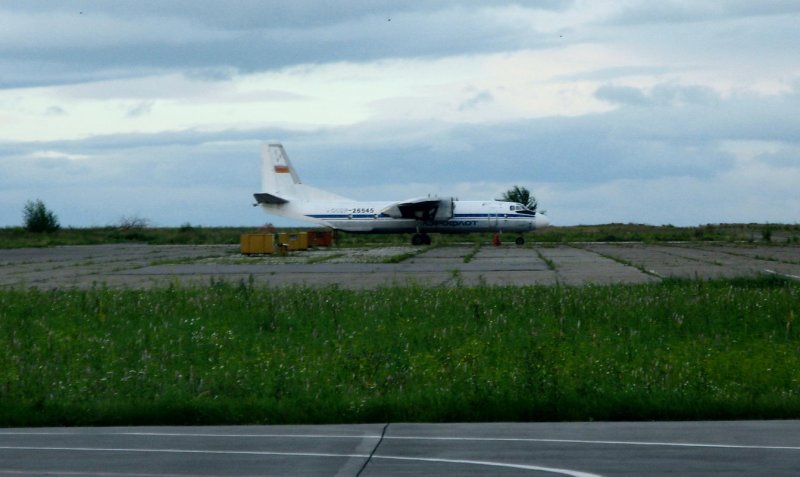 Старый аэропорт Магнитогорск