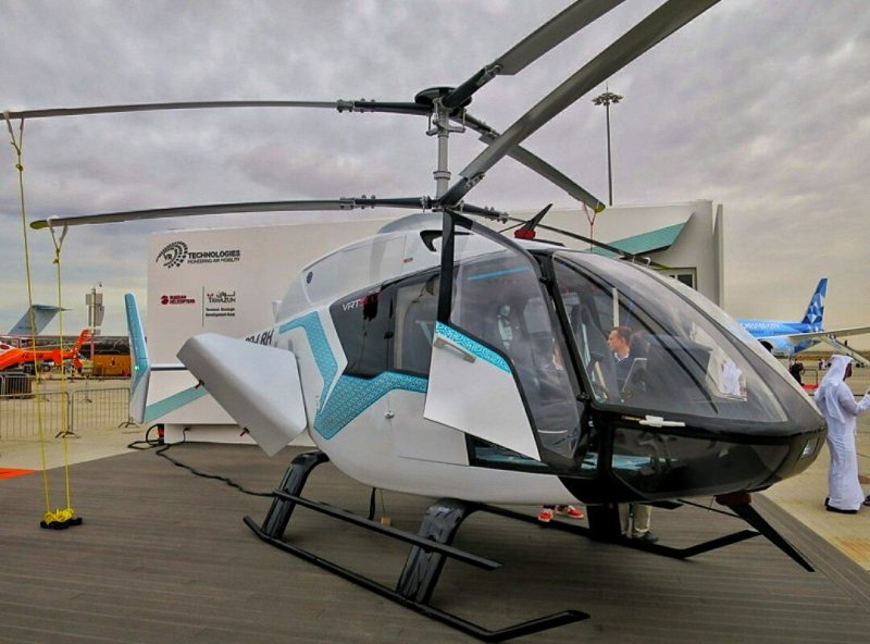 Vrt500 вертолёт