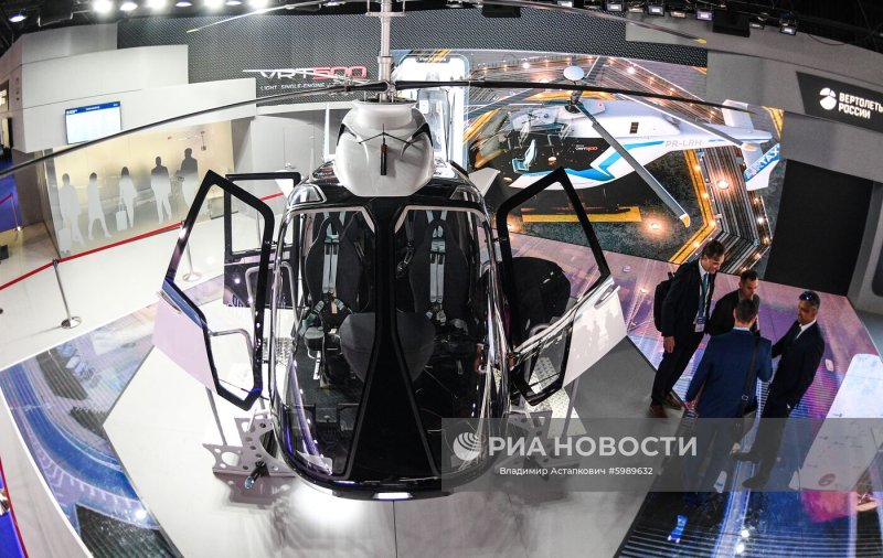 Vrt500 салон