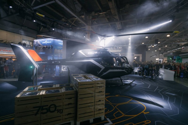 VR-Technologies vrt 500