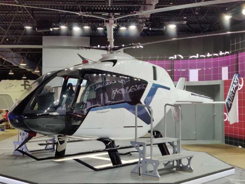 Легкий вертолет соосный vrt500