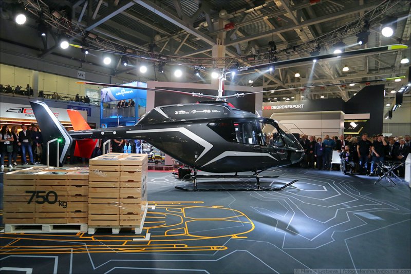 Vrt500 вертолёт