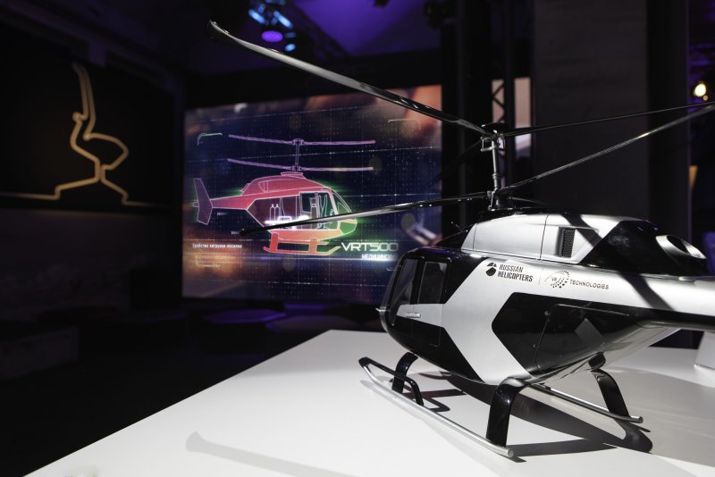 Легкий многоцелевой вертолет vrt500