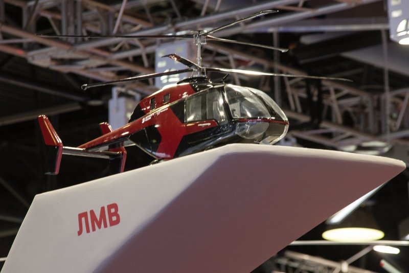 Vrt500 вертолёт