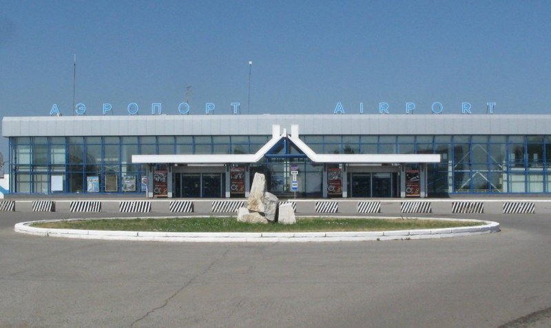 Аэропорт Магнитогорск