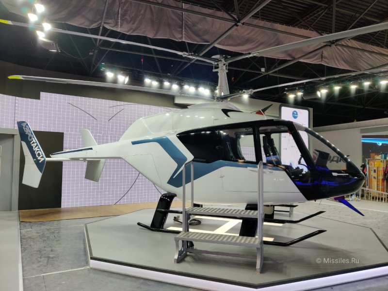 Легкий вертолет соосный vrt500