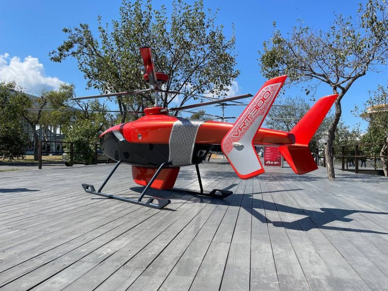 Vrt300 беспилотник
