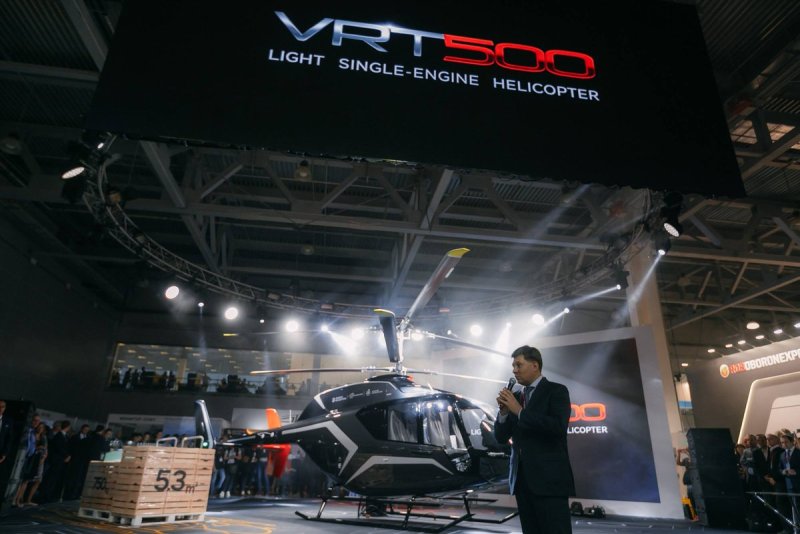 Vrt 500 вертолет на HELIRUSSIA